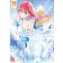 We Never Learn – Band 21