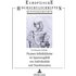 Picassos Selbstbildnisse im Spannungsfeld von Individualität und Transformation - Buch