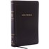 KJV Holy Bible - Thomas Nelson