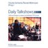 Daily Talkshows - Buch