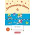 Grammatik-Stars 4, Übungsheft - Sandra Duscher,Ulrich Petz