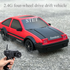 Professional RC remote control four-wheel drive drift charging high-speed racing, boys‘ and children’s toy car GTR model