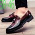 2025 New Lazy Man Slip-on Bean Shoes Men’s Business Casual Crocodile Print 46 Large Size Fringed Leather Shoes Men