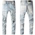 2023 Stretch Jeans Men’s Trendy Summer Thin Style Hole Embroidery Slim Fit Light Color Versatile Long Pants