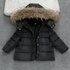 “Kids‘ Winter Jacket – Thick Cotton Padded Coat With Fur Collar (80-140cm) – White/Red/Black“