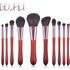 10 pcs makeup brush set, gourd red tail, mahogany brush tip, blush brush, beauty tools GUJHUI
