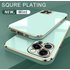 Luxury Plating Phone Case For iPhone SE 2022 Square Silicone Cover On For iPhone SE 2022 Camera Protection Case For SE 2