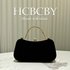 Black Velvet Elegant Rhinestone Decoration Handbag Evening Bag Women’s Fashion Temperament Elegant Clutch Bag Dinner Bag