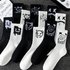 3/5/10pairs/sets Plus Size Couple Socks Generation Basketball Sports Cotton Socks Spring And Summer Black And White Stockings