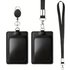 PU leather certificate card set work card access control card set staff badge meal card easy to pull buckle extension card set lanyard wholesale