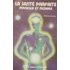 Sante parfaite (Parapsychologie)