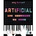 Artificial. Una Historia De Amor (ebook) - Amy Kurzweil