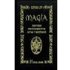 Magia: Historia Procedimientos Ritos Y Misterios - ELIPHAS LEVI