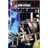 Moonlight Mile 01: El Fin De La Tierra - YASUP OHTAGAKI