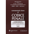 Commentario breve al codice penale. Complemento giurisprudenziale. Edizione per prove concorsuali ed esami 2014 - Alberto Crespi;Gabrio Forti;Giuseppe Zuccalà