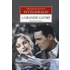 Il grande Gatsby. Ediz. integrale - Francis Scott Fitzgerald