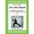 Tai Chi Chuan. Disciplina del movimento per la ricerca dell'equilibrio del «Sé». Vol. 2 - Grant Muradoff
