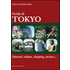 Guida di Tokyo. Itinerari, cultura, shopping, cucina e... - Anna Cenerini Bova