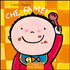 Che fame! - Liesbet Slegers
