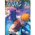 Todag : tales of demons and gods. Vol. 26 - Mad Snail
