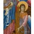 Cimabue : aux origines de la peinture moderne en occident
