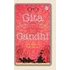Gita According to Gandhi - Mahatma Gandhi