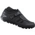 picture of Shimano ME7 (ME702) SPD MTB Shoes - 40