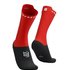 Pro Racing Socks V4 0 Bike Rot Schwarz
