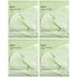 Abib Abib, Collagen Gel Beauty Mask, Jericho Rose Jelly, 4 Sheets, 1.23 oz (35 g) Each