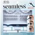 Ardell Ardell, Seamless™, Underlash Extensions Kit, Naked , 39 Piece Kit