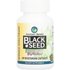 Amazing Herbs Amazing Herbs, Black Seed, Bitter Melon, 60 Vegetarian Capsules