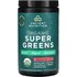 Ancient Nutrition Ancient Nutrition, Organic SuperGreens, Watermelon, 8.82 oz (250 g)