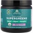 Ancient Nutrition Ancient Nutrition, Organic SuperGreens, Berry, 3.2 oz (90.7 g)
