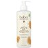 Babo Botanicals Babo Botanicals, Sensitive Baby, Shampoo & Wash, Fragrance Free, 16 fl oz (473 ml)