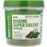 Bareorganics BareOrganics, Marine Super Greens Powder, 8 oz (227 g)