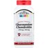 21st Century 21st Century, Glucosamine Chondroitin, 200 Easy to Swallow Capsules