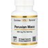 California Gold Nutrition California Gold Nutrition, Peruvian Maca, 500 mg, 90 Veggie Capsules