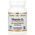 California Gold Nutrition California Gold Nutrition, Vitamin D3, 50 mcg (2,000 IU), 90 Fish Gelatin Softgels