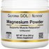California Gold Nutrition California Gold Nutrition, Magnesium Powder Beverage, Unflavored, 10 oz (283 g)