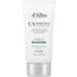 D'alba d'Alba, UV Essence Waterfull+ Sunscreen, Mild, SPF 50+, 1.69 fl oz (50 ml)