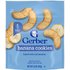 Gerber Gerber, Banana Cookies, 12+ Months, 5 oz (142 g)