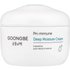 Goongbe Goongbe, Pri-mmune Deep Moisture Cream, For Sensitive Skin, 100 ml