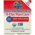 Garden Of Life Garden of Life, RAW Probiotics 5-Day Max Care, 3.29 oz (93.5 g)