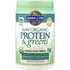 Garden Of Life Garden of Life, Raw Organic Protein & Greens, Lightly Sweet, 1 lb 6.92 oz (650 g)