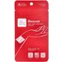 The Good Patch The Good Patch, Rescue, 4 Dermal Wellness Patches
