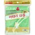 Goldsangsa Goldsangsa, Exfoliating Towel, Green, 20 Count