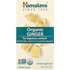 Himalaya Himalaya, Organic Ginger, 60 Caplets