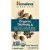 Himalaya Himalaya, Organic Triphala, 30 Caplets