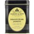 Harney & Sons Harney & Sons, Green Tea, Dragon Pearl Jasmine, 4 oz (112 g)