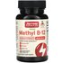 Jarrow Formulas Jarrow Formulas, Vegan Methyl B-12, Maximum Strength, Cherry, 5,000 mcg, 60 Chewable Tablets
